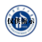 广州禺山高级中学