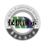 信宜市丁堡职业高级中学