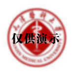 清远技师学院