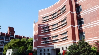 云浮技工学校